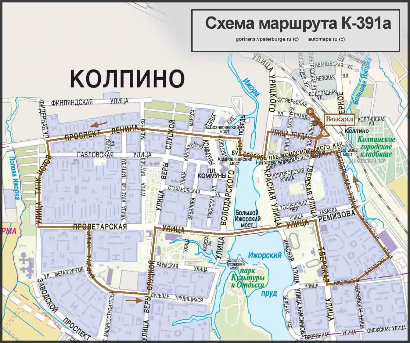 Карта колпино с улицами
