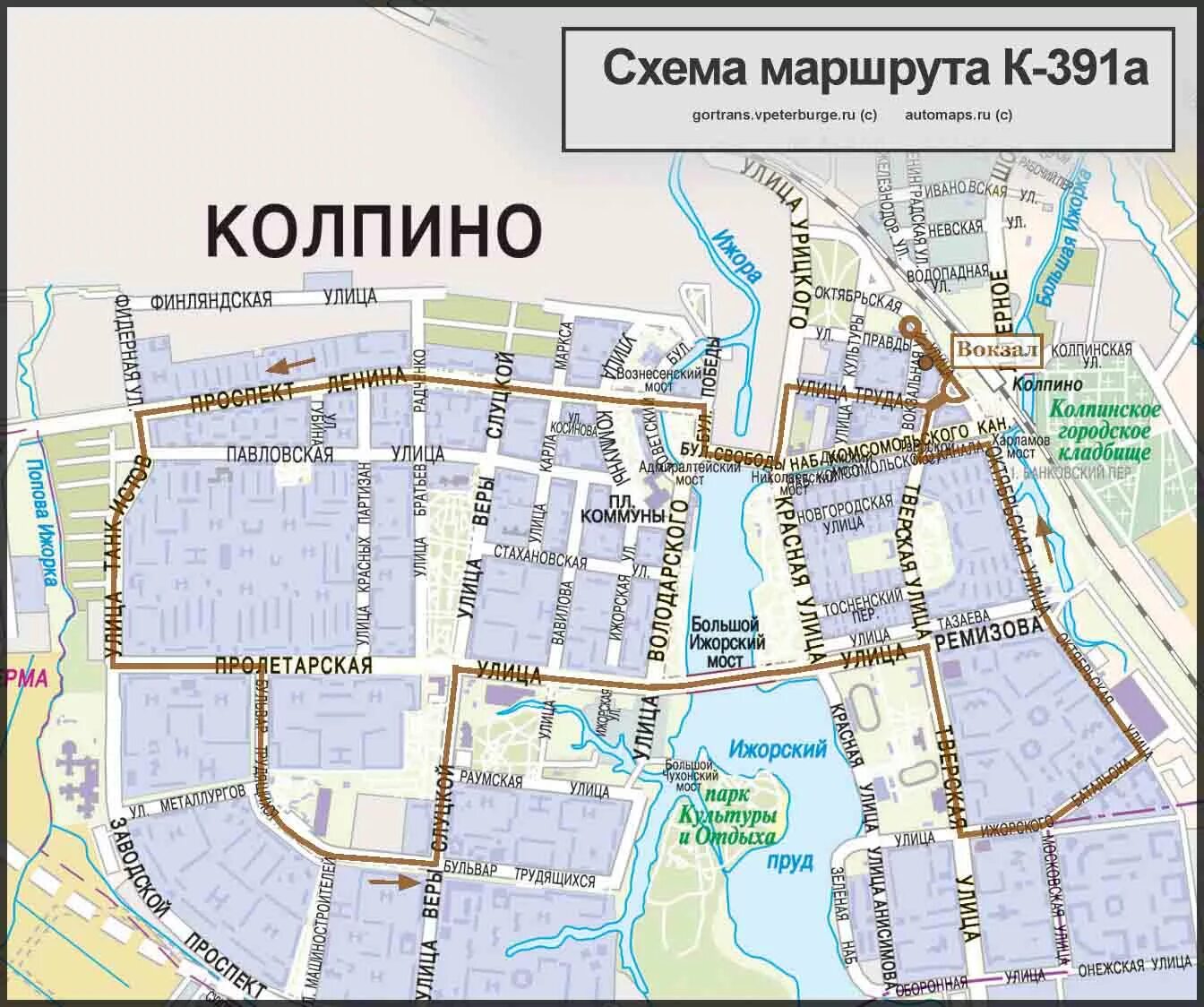 Колпино Санкт-Петербург карта города. Г.Колпино Ленинградская область на карте. Карта города Колпино. Карта Колпино с улицами.