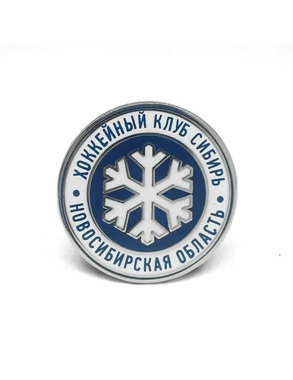 толстовка хк сибирь. футболка фром сибирия. футболка с принтом сибирь мужская. мужская футболка сибирь. футболка хк сибирь.