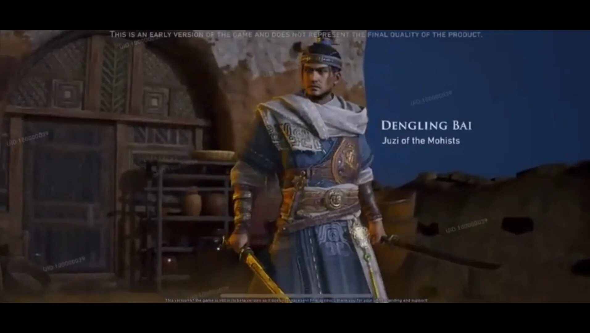 Assassin s creed codename jade. Assassin s creed codename jade