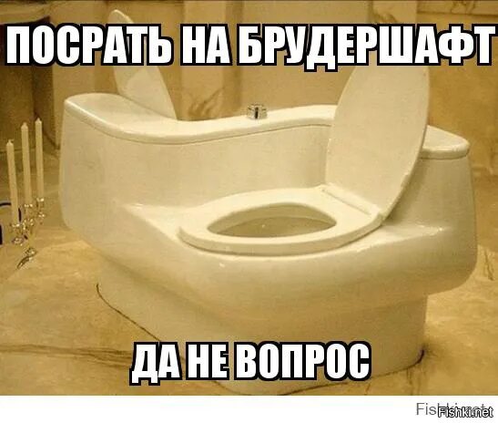 Копрофемия