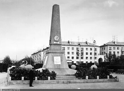 Старая толь