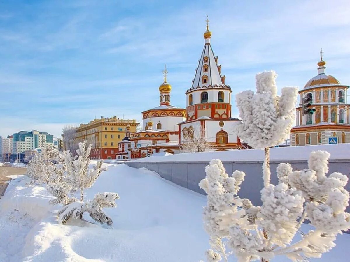 Якутск тобольск. Храм Богоявления Иркутск фото зимой. Иркутск обзорная экскурсия зима.