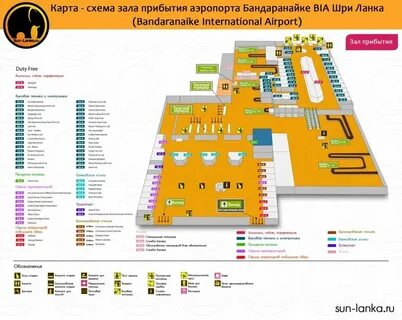 Табло аэропорта коломбо шри ланка