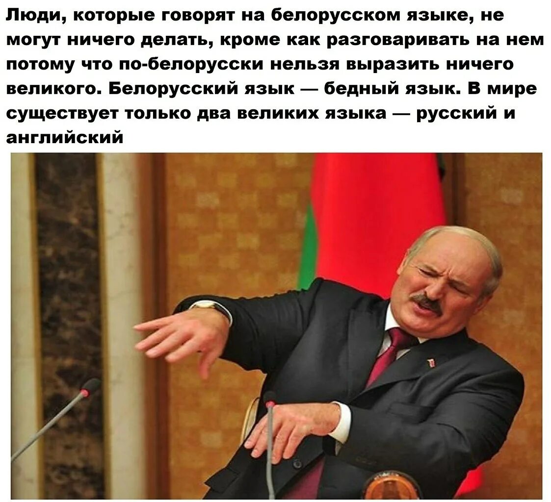 Александр григорьевич лукашенко цитаты. Высказывания лукашенко. Цитаты про лукашенко. Александр лукашенко цитаты. Лукашенко смешные высказывания.