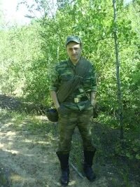 Храпов рязань