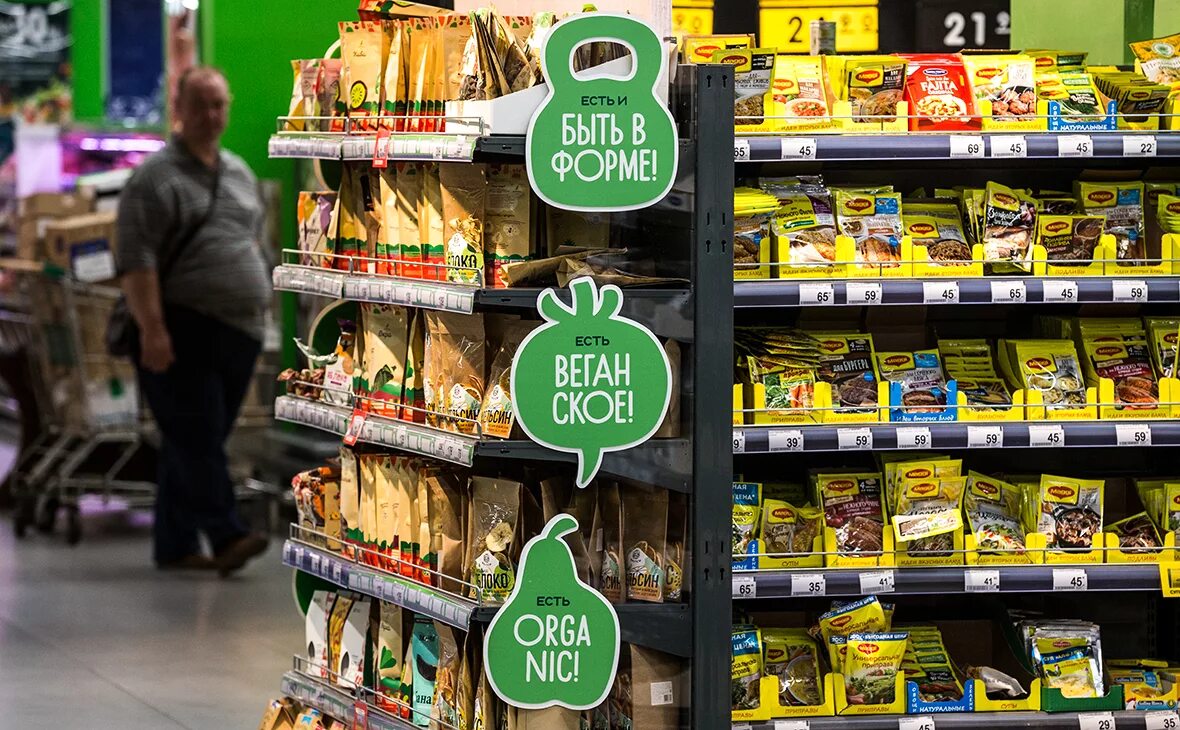 Микробиологическое удобрение восток эм-1 эм-био. Восток эм-1 концентрат. Этамон био 5г (стимулятор роста) вх х300. Био-био (область). Восток эм-1 концентрат.