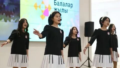 Открытие года детей