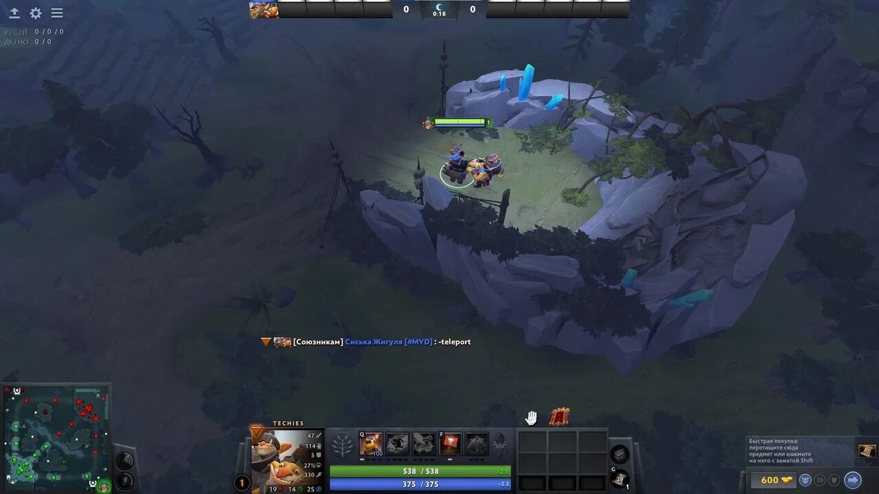 Prewarm map dota