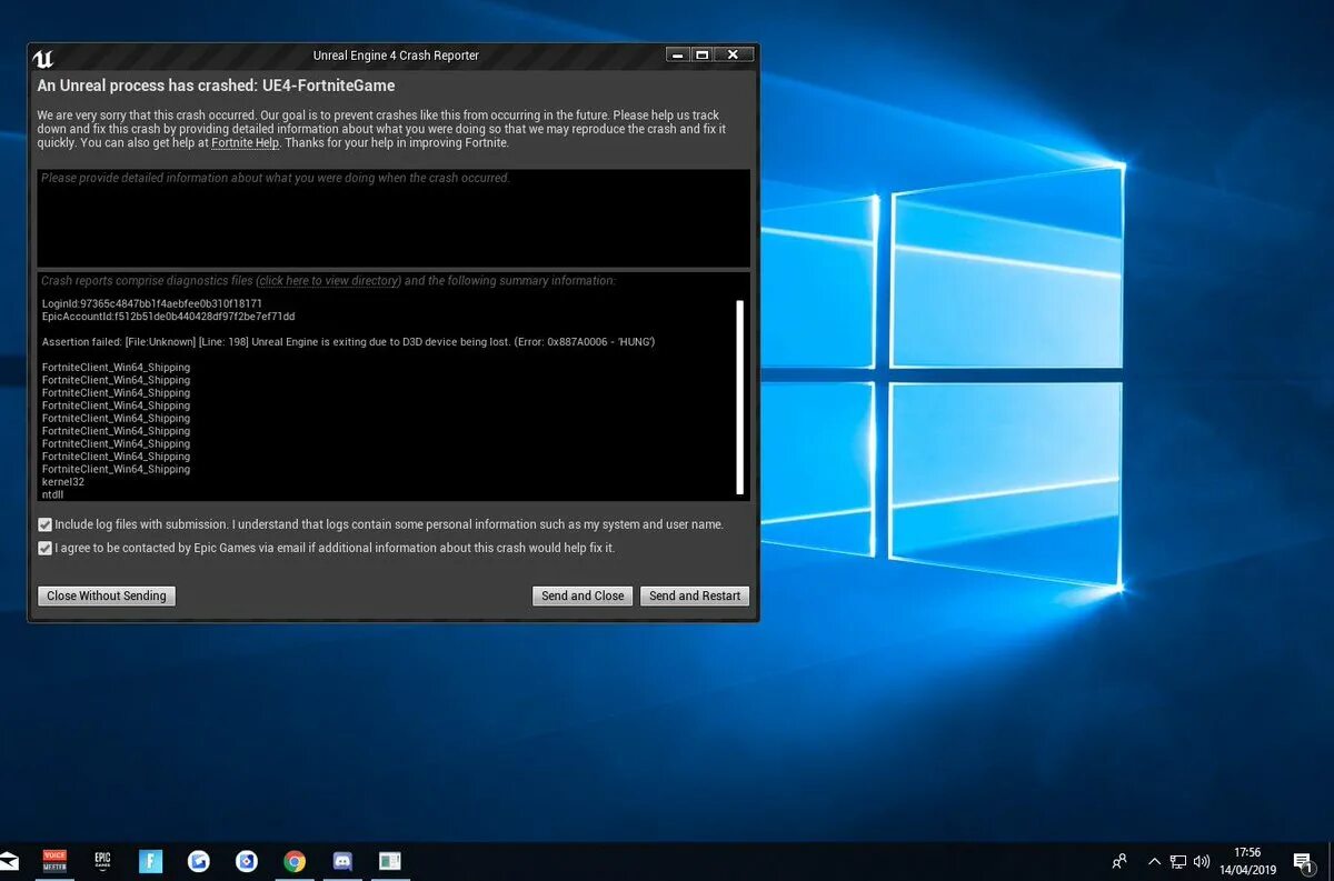 Ошибка Unreal engine 4 crash Reporter. Анреал энджин 4 краш репортер. Краш ФОРТНАЙТ Unreal engine. ФОРТНАЙТ что это Unreal engine. Crash report c