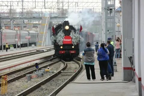 Новороссийск мурманск
