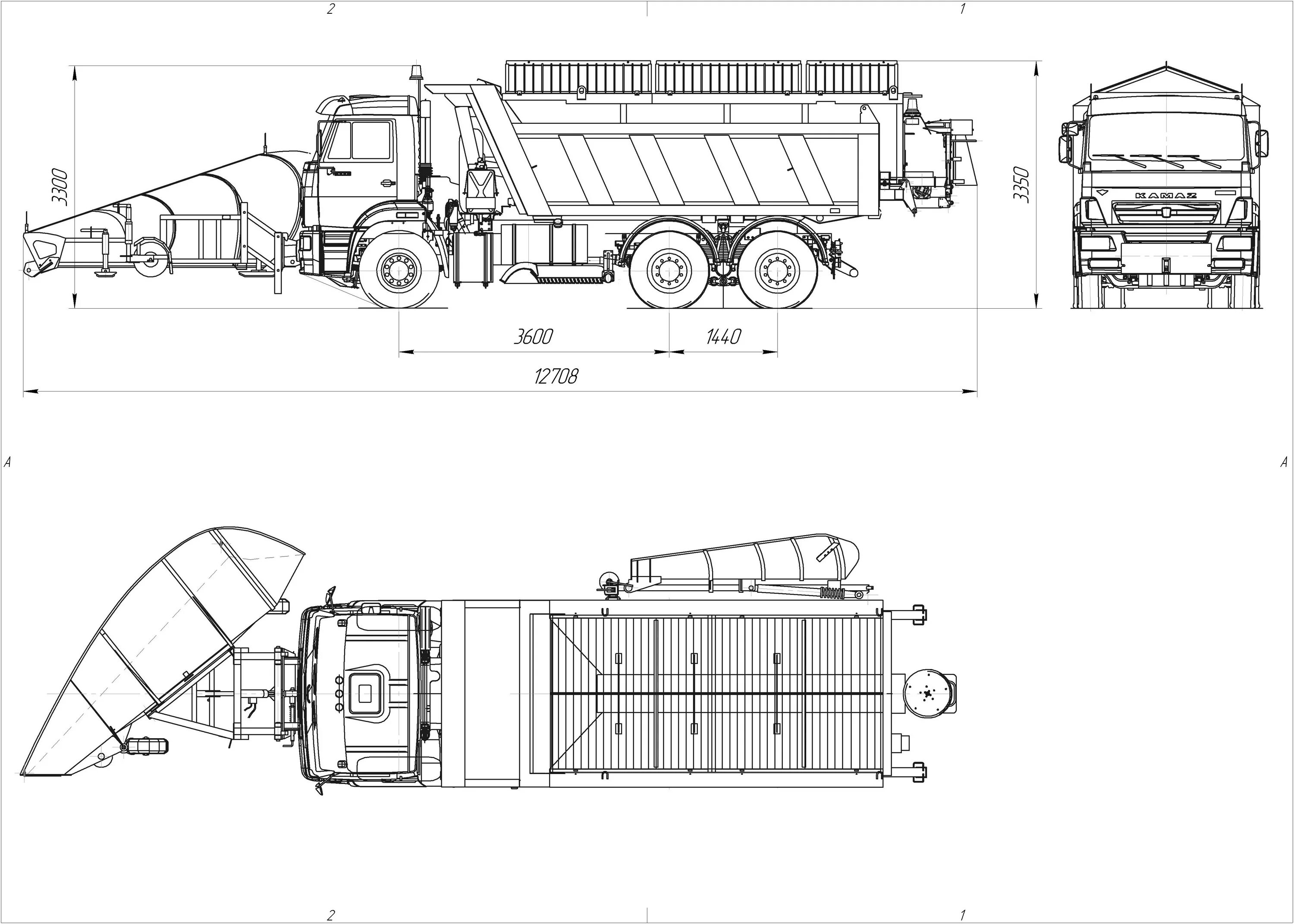 RU94004911A - COMBINED MACHINE
