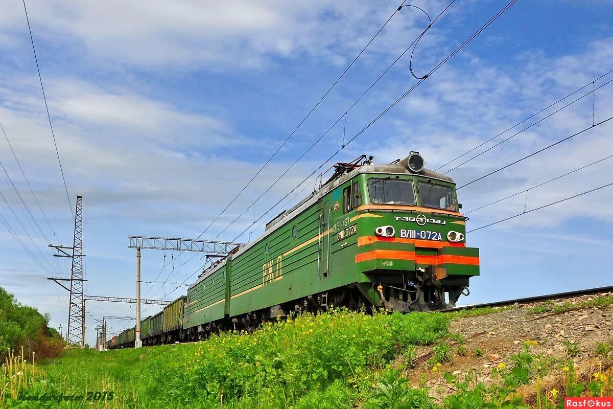 Электровоз прошел. Вл11 электровоз. Вл11 электровоз грузовой. Грузовой электровоз вл. Вл11.