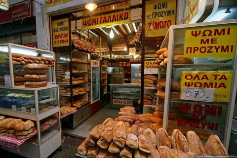 Греческие продукты в москве