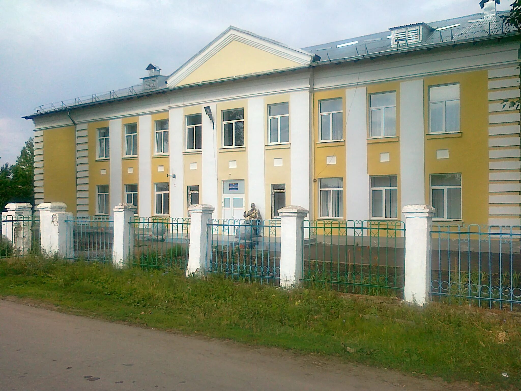 Школа 12 чапаевск