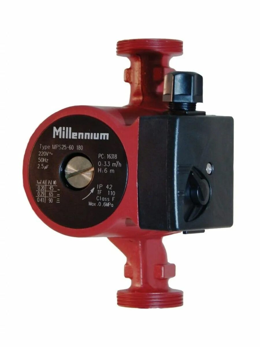 Озон циркуляционный насос. Насос отопления millennium mps 25-40 180. Циркулярный насос wester wcp 25-80g. Насос циркуляционный neptun 25/40/180. Насос brs-550sh 12в.
