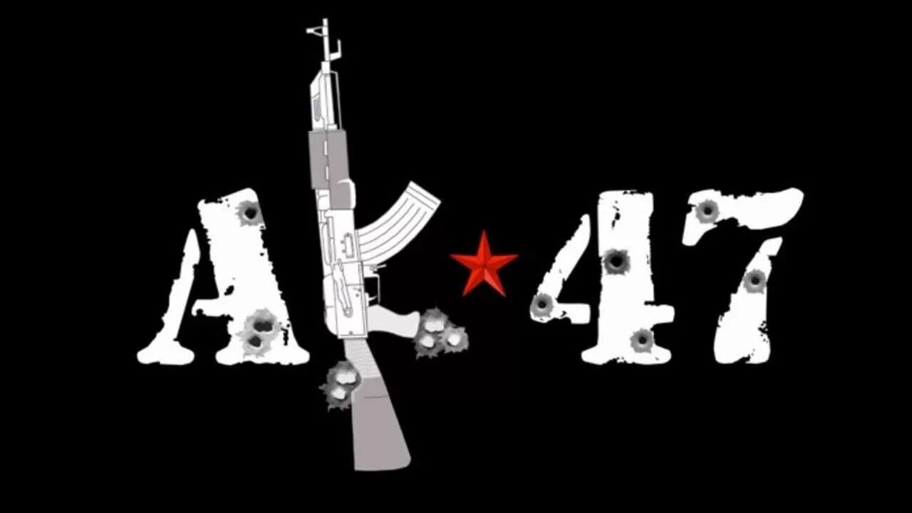 АК 47 надпись. Эмблема ак47. АК 47 лого. Наклейка АК 47. Но пасаран ак