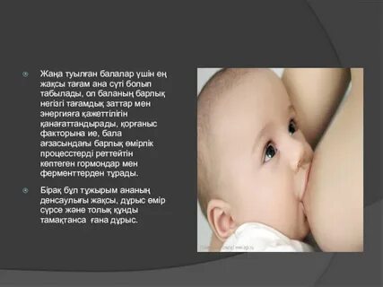 Анальды секстен оргазм