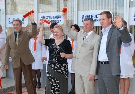 Око ижевск