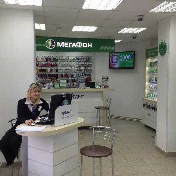 Московское шоссе 108 ульяновск. Мегафон shop. Мегафон ульяновск новый город адреса. Мегафон. Салон мегафон внутри.