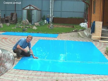 Бассейны своими руками видео