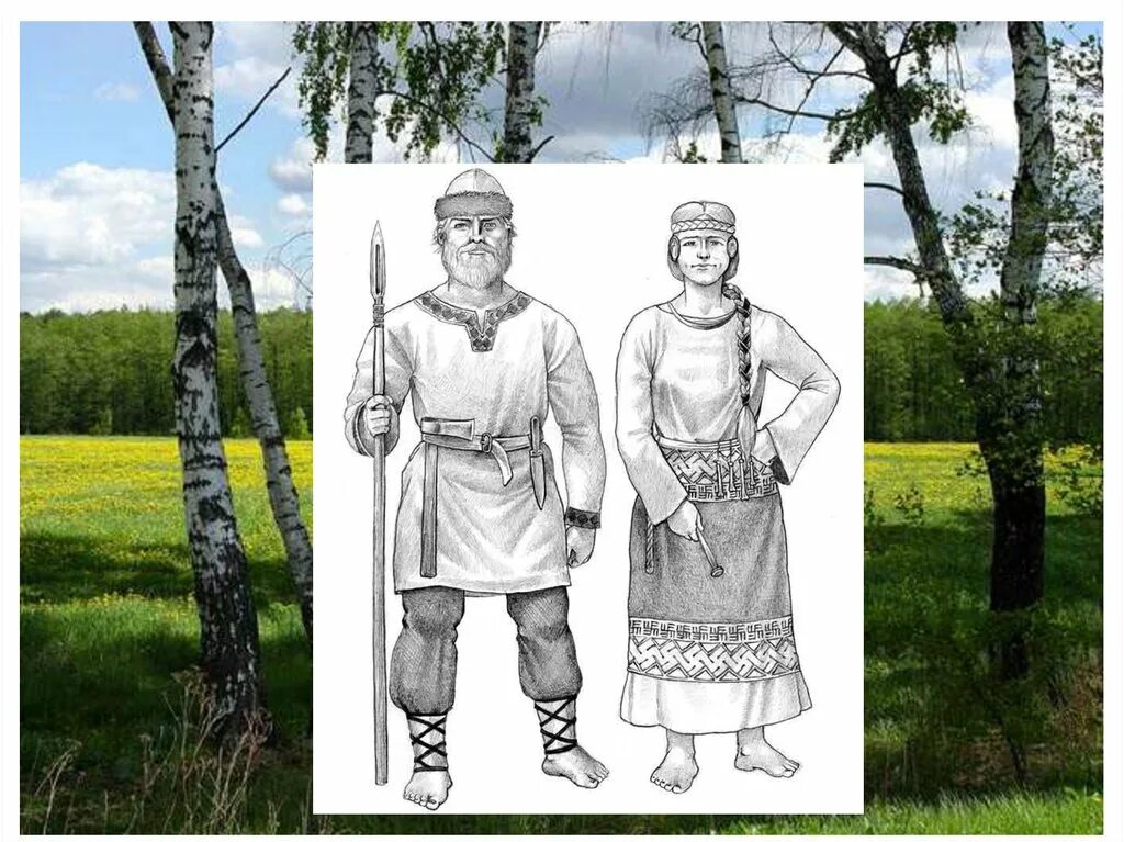 городище восточных славян. жилище земледельцев в древней руси. восточные славяне. древляне убивают князя игоря. занятия славян в древности.