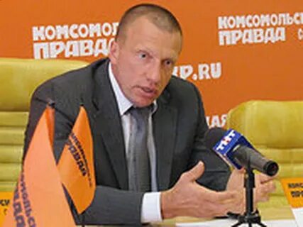 Пашкин