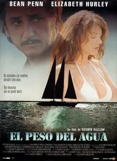 Вода 2000