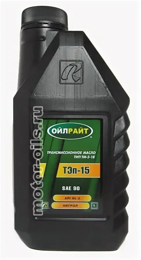 Масло 90 магазин