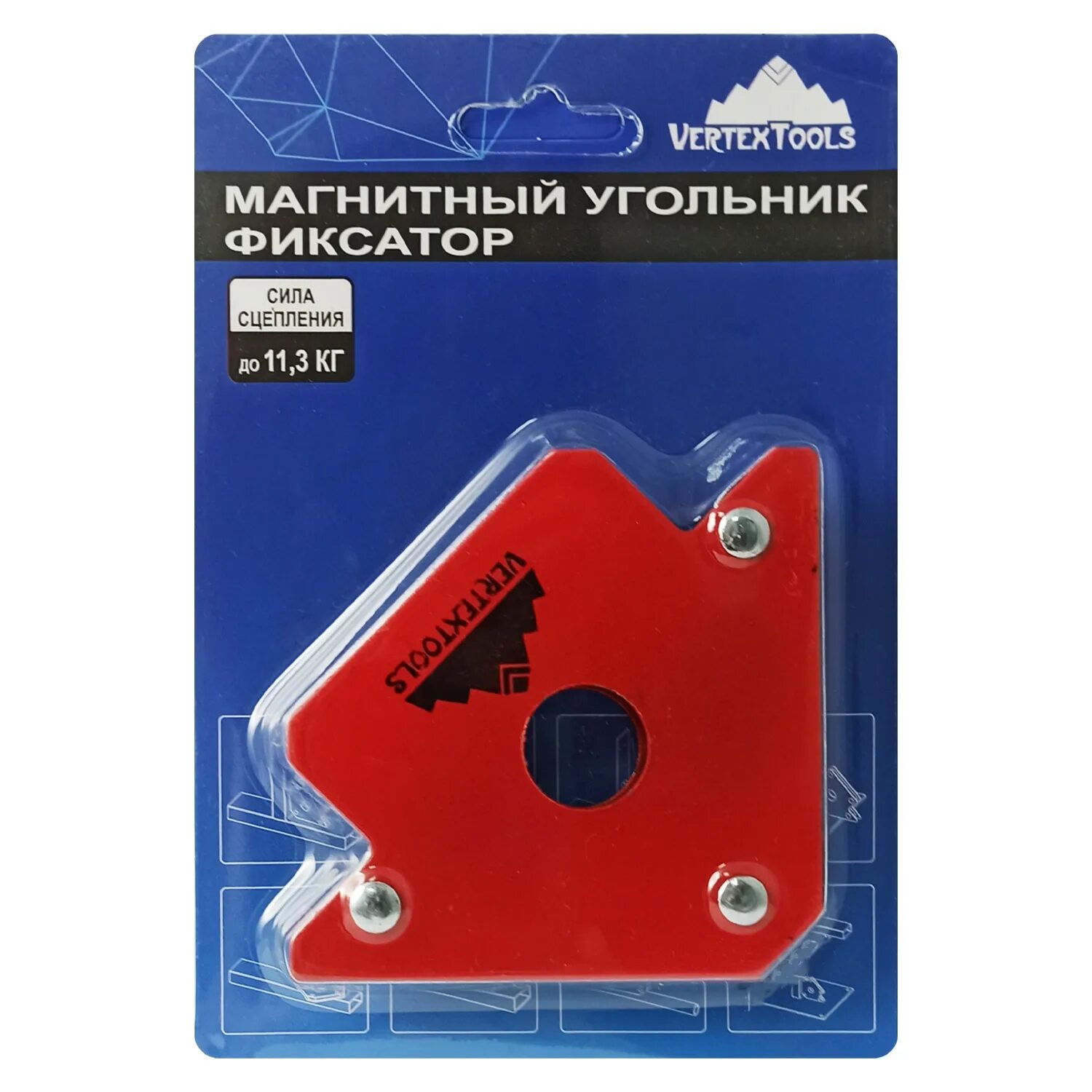 Vertextools. Магнитный угольник с фиксатором профессиональный. магнитный уголок vertextools. магнитный угольник фиксатор. магнитный угольник wester wmct25 оранжевый.