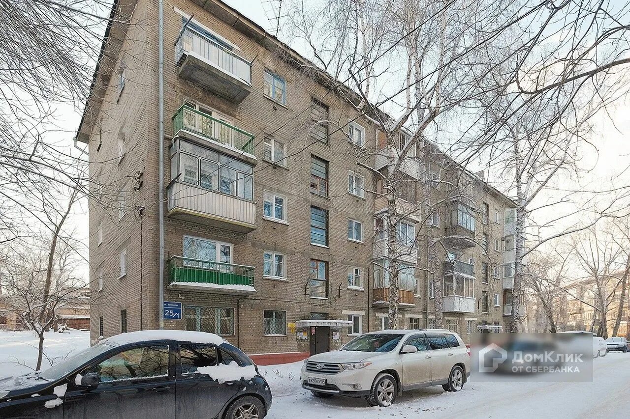 Новосибирск ул котовского. Новосибирск, ул. Котовского, д. Иваново ул котовского 25. Котовского 15 новосибирск.