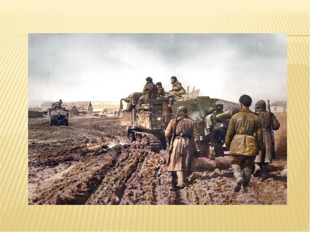 человек уходит в закат. песня не прощается. дорога через года песня. эх дороги пыль да туман холода тревоги. эх путь дорожка фронтовая текст.