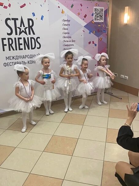 Конкурс я родом из сибири 2023. Конкурсы новосибирск 2024. Хорошая девочка новосибирск. Конкурсы новосибирск 2024. Конкурсы новосибирск 2024.