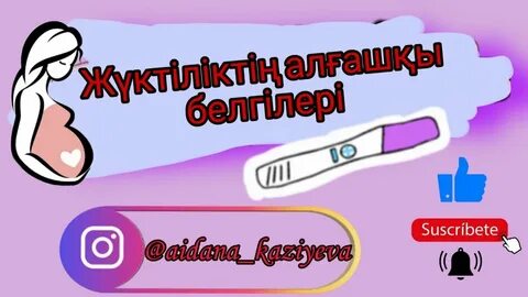 Көлік жүргізу кезіндегі әйел оргазмының порно жинағы