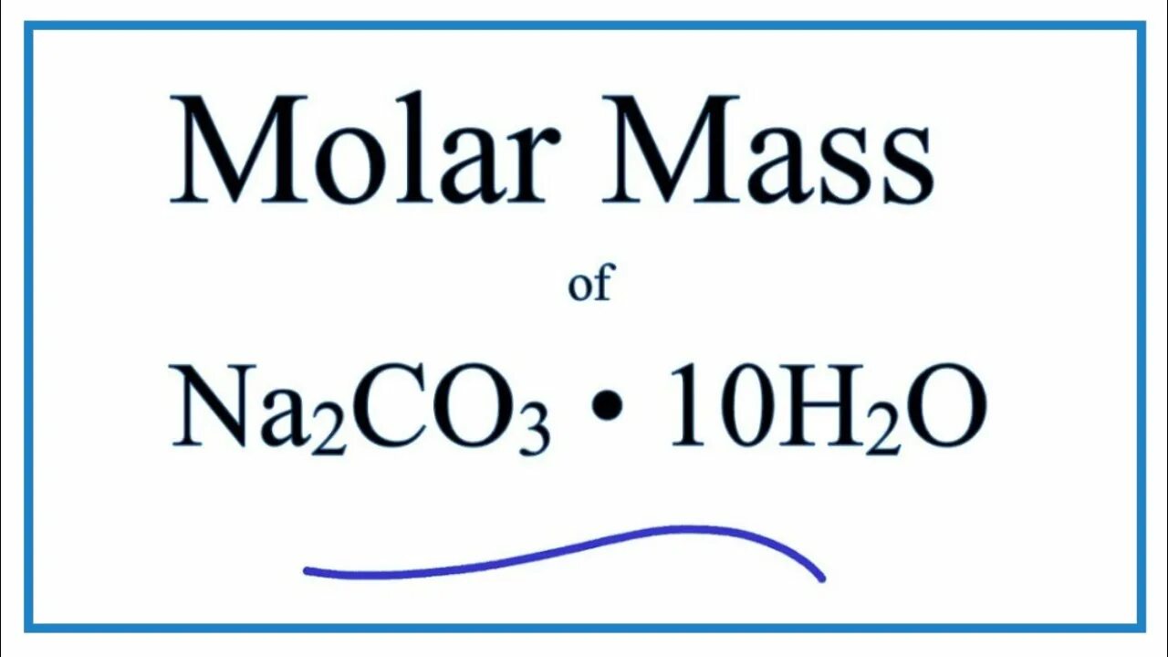 Молярная na2co3. Масса na2co3. Молярная масса na2co3. Молярная масса na2co3 10h2o.