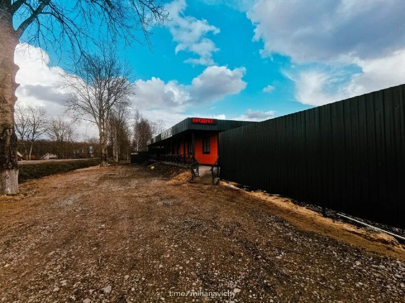 михановичи минский район фото. михановичи беларусь. михановичи минск. работа в михановичах. минск михановичи школа.