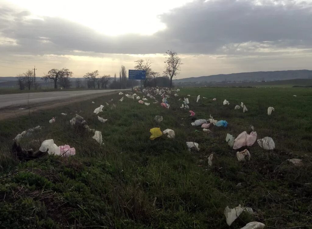 Полигон ТБО Феодосия. Экология Крыма. Экологическая ситуация в Крыму. Крым экология сайт