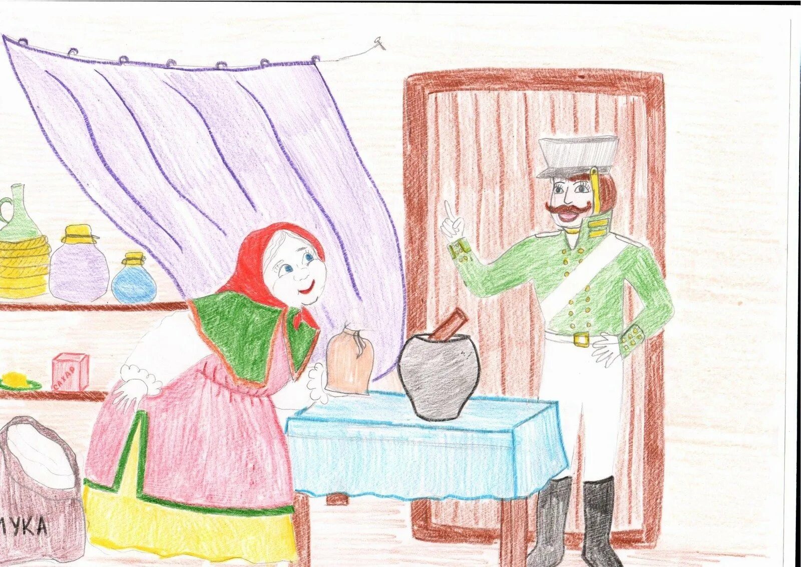 каша из топора диафильм. каша из топора сказка читательский. бытовая сказка 2 класс каша из топора. каша из топора сказка. каша из топора иллюстрации.