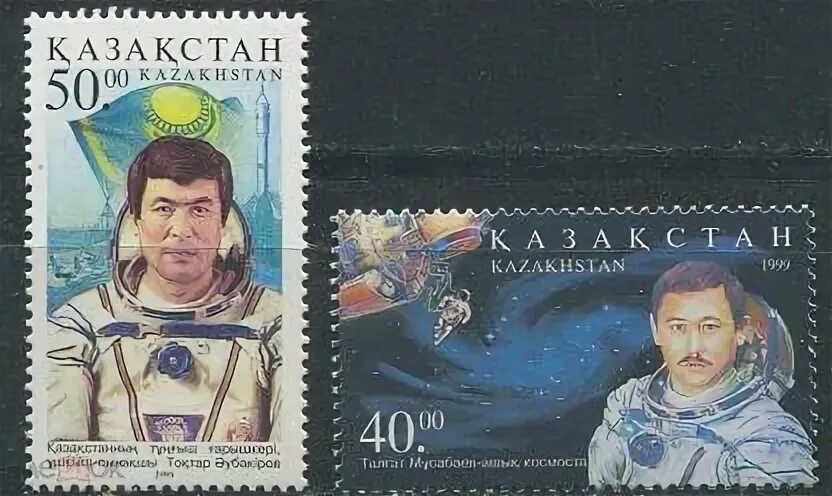 Казахстан 1999 года. Марки Казахстана Брежнев.