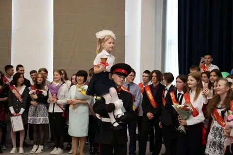 Сош югра