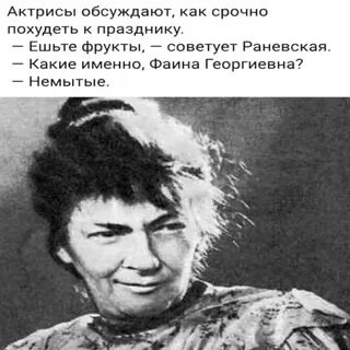 Но заметьте