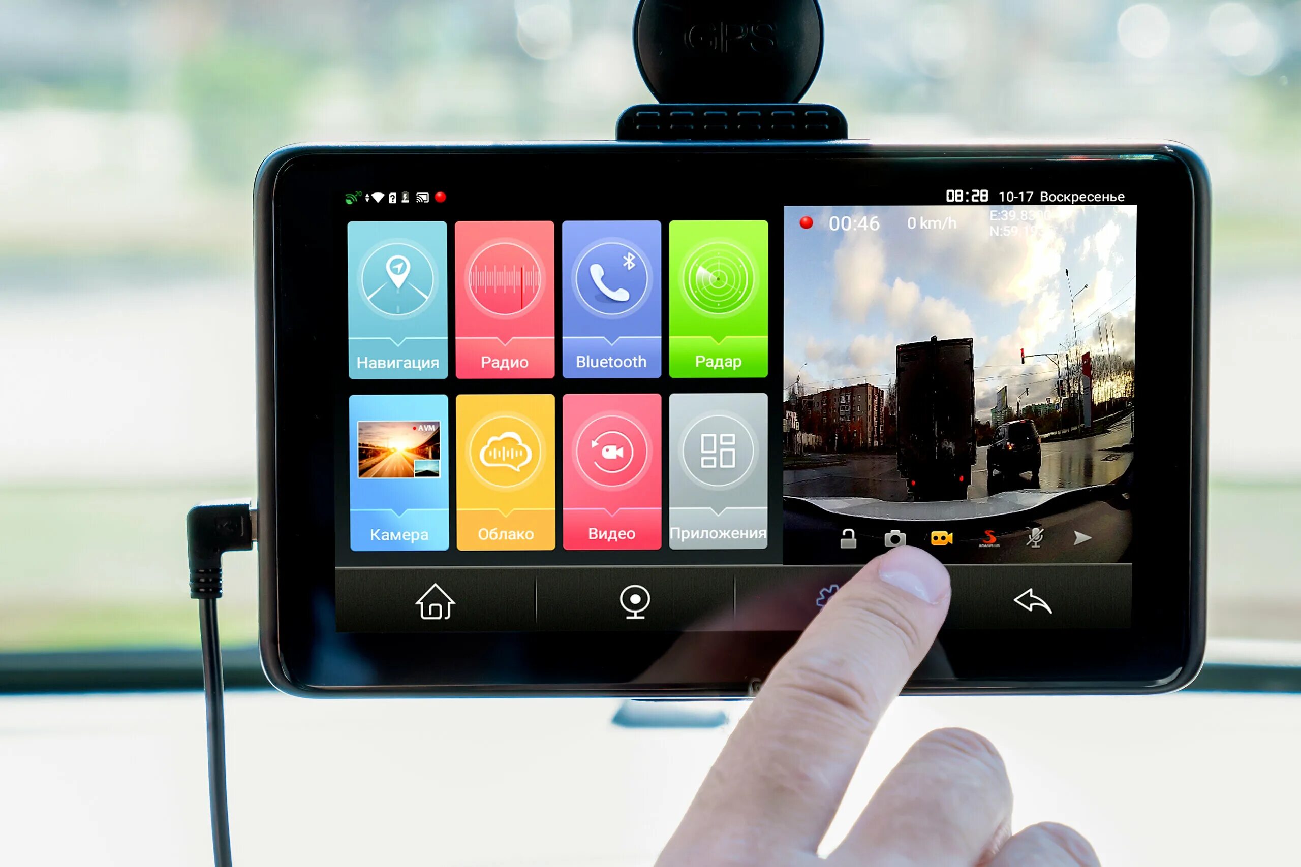 Onlooker m84pro pro 4g. автопланшет onlooker. Xpx складной автопланшет. Onlooker видеорегистратор m84 pro 4g. Onlooker m84 pro 4g.