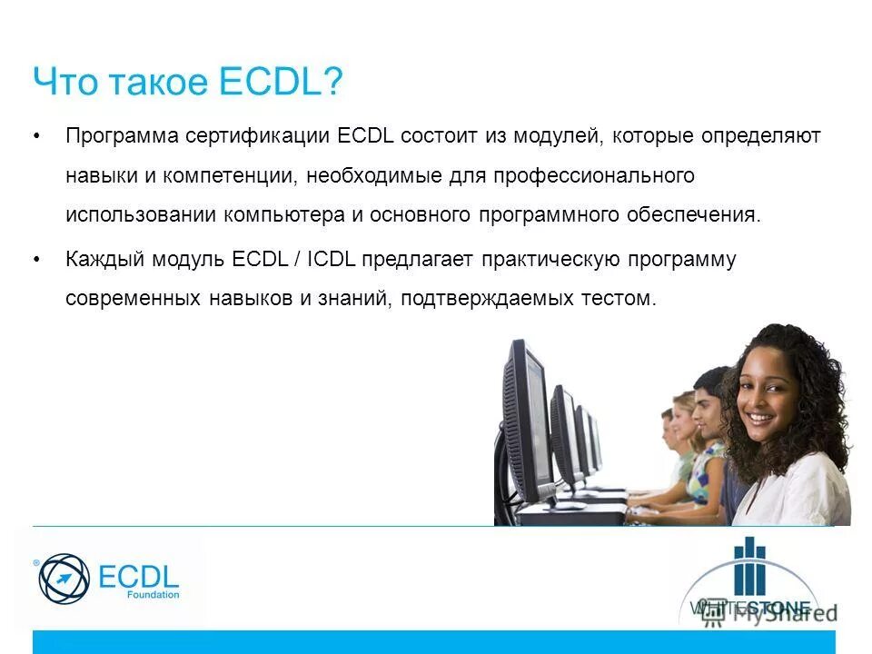 без определенных навыков работа гомель для женщин. слабослышащая швея. работа в гомеле. база шитья. без определенных навыков работа гомель для женщин.