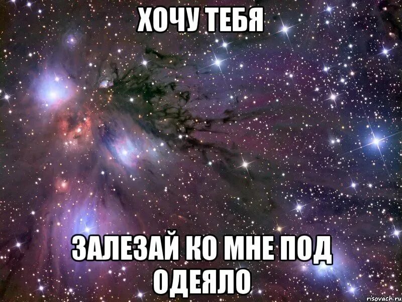 Твою фотку поставлю. У меня самый офигенный Возраст. А И Б сидели на трубе а упало б. Сидит на трубе. Упала кто остался на трубе.