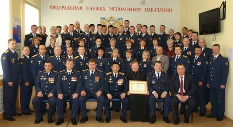 Камчатский уфсин