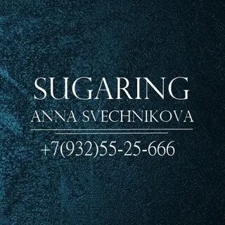 Бузулук запись