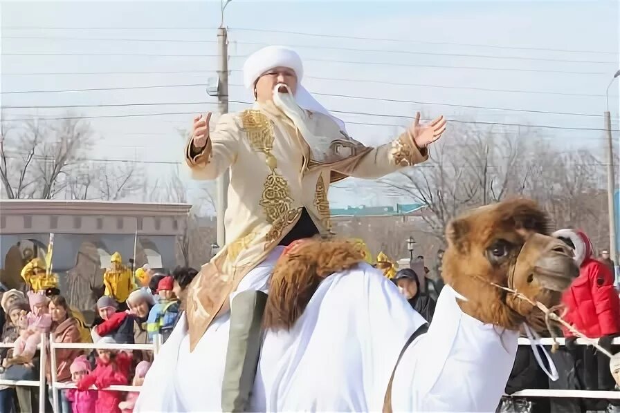 Костюм Кыдыр Ата. Наурыз Кадыр Ата. Актюбинск целитель Кыдыр Ата. Наурыз бата. Қыдыр ата батасы