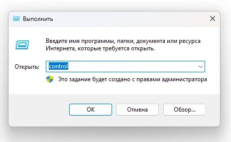 Нет не одной записи