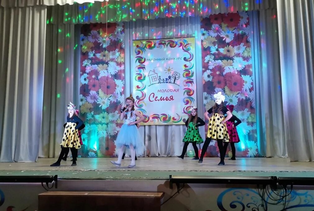 семейный стерлитамак