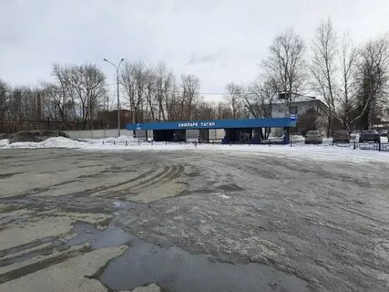 Н тагил северный